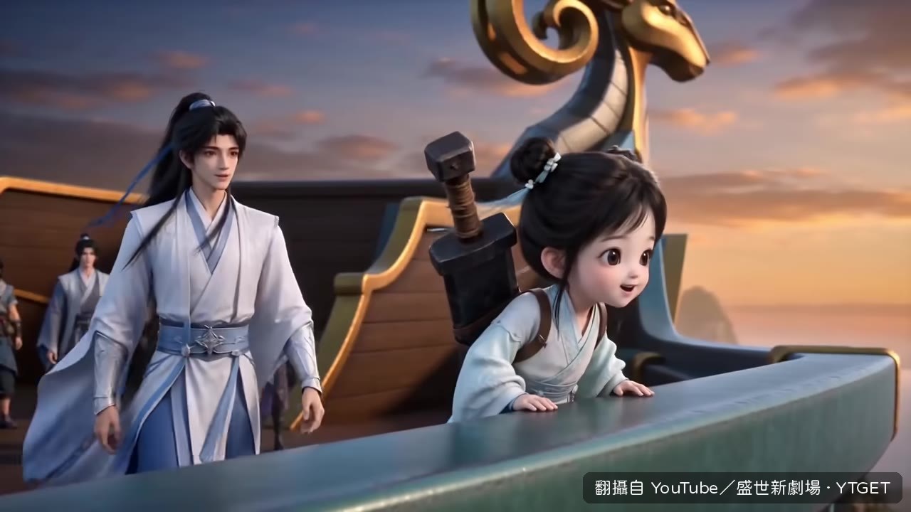糯糯第一次坐飛舟