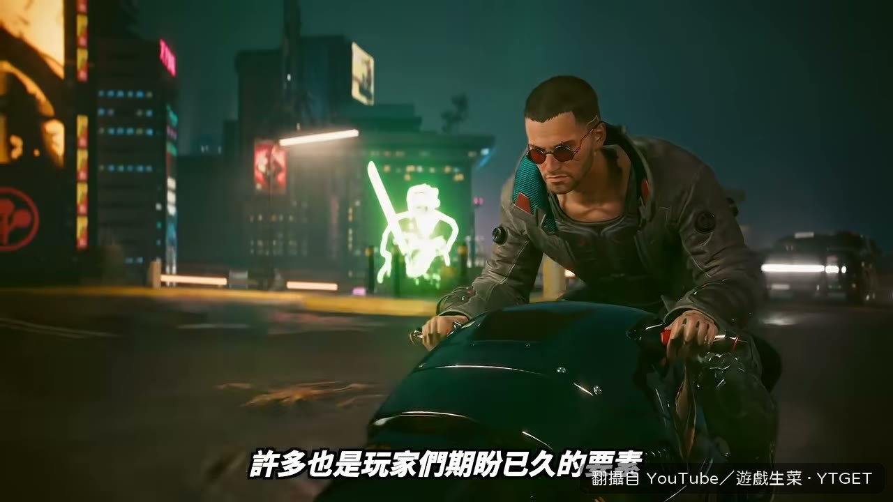 雙持武器是這次社群最嗨的點
