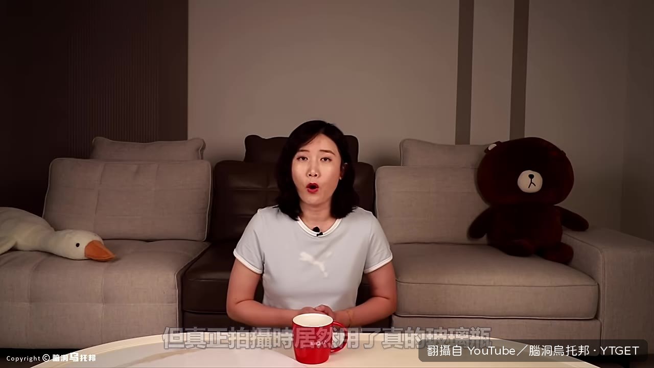 黃子飛被真瓶砸暈