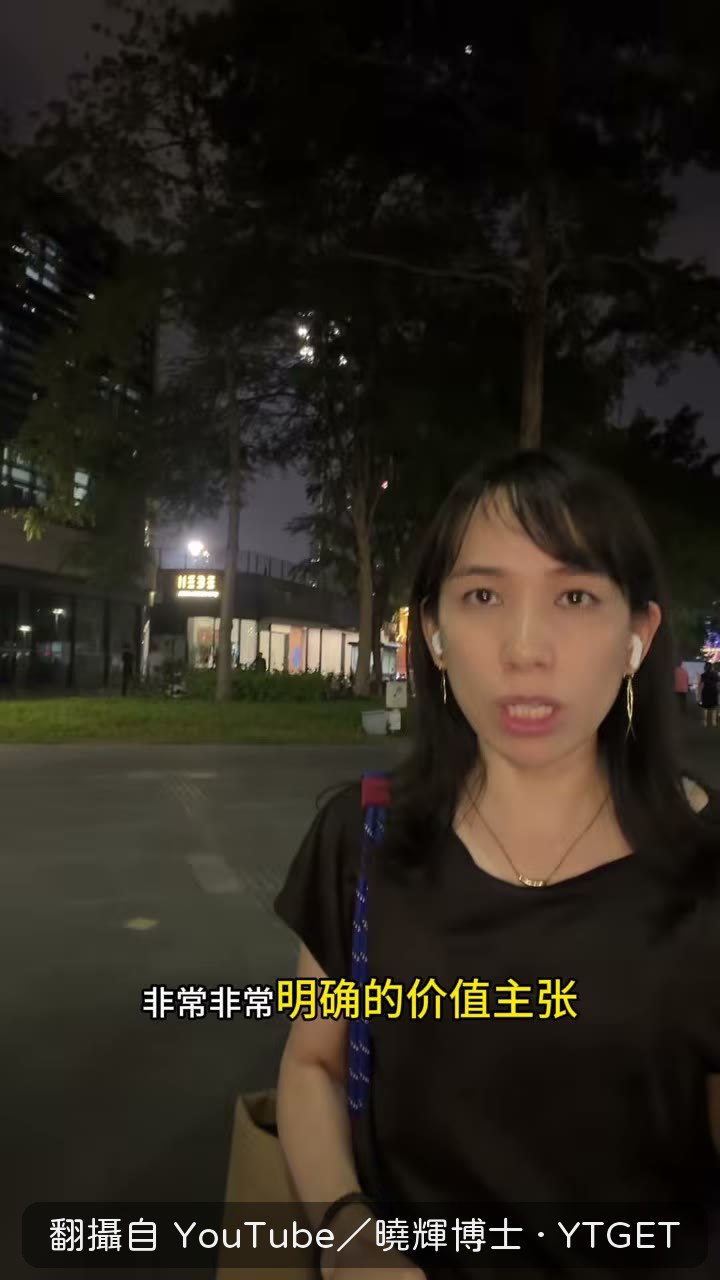 亞馬遜封殺引發巨頭話題