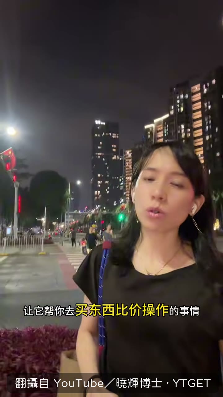 Muse AI 沒收費要怎麼賺錢