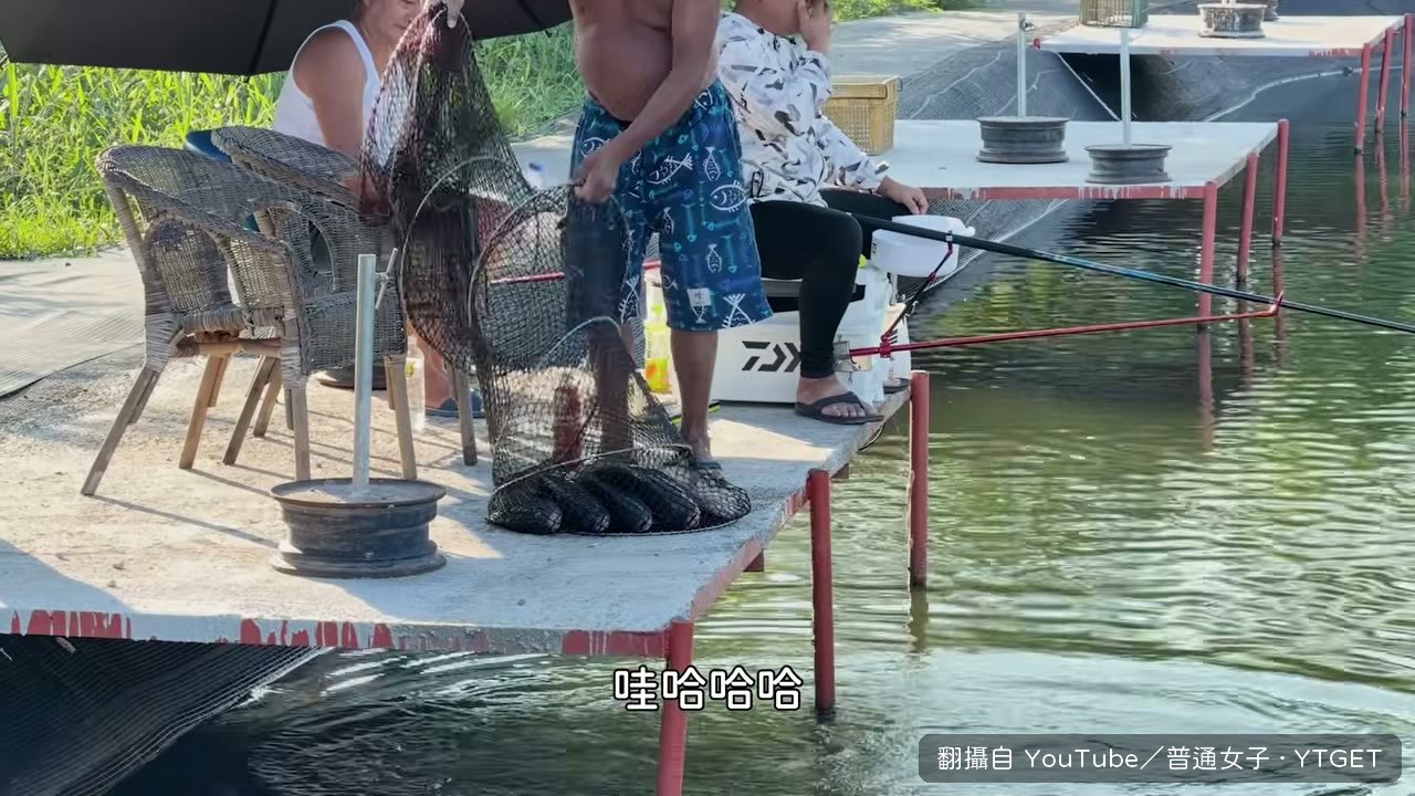 釣客現釣的五斤吳郭魚