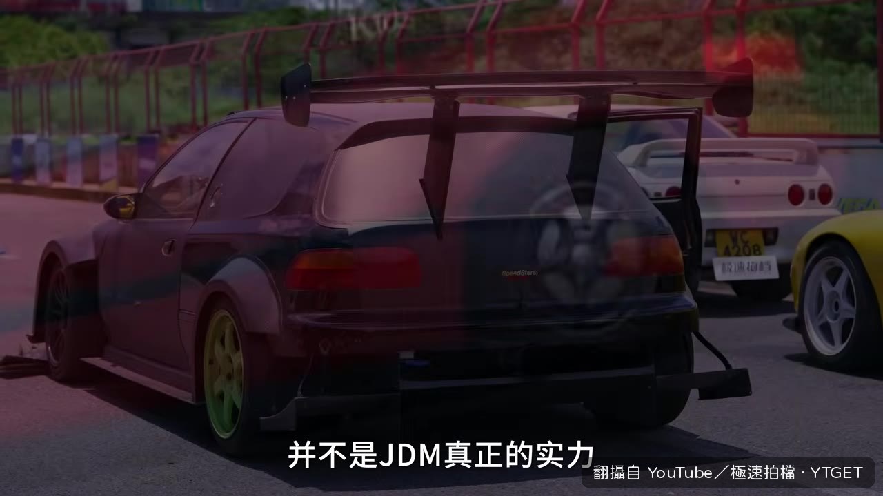 本田EG6爆改後打破賽道紀錄