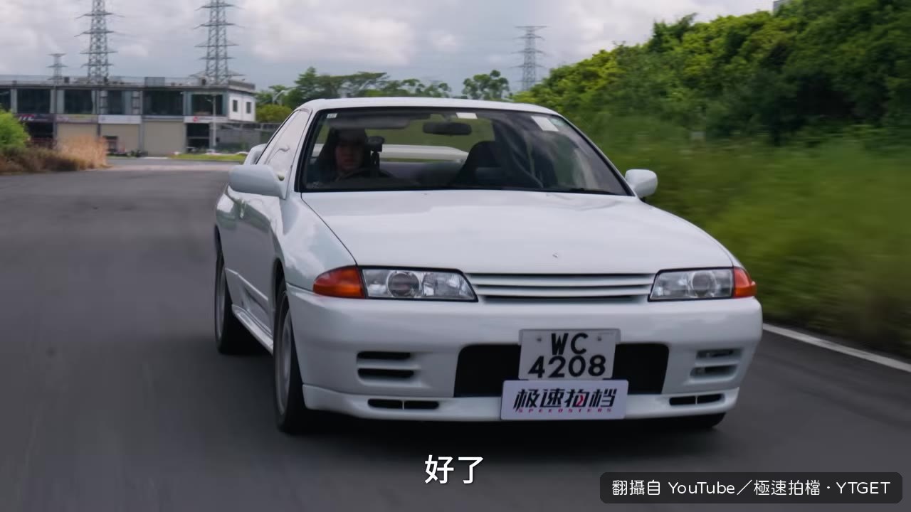 GT-R在賽道上又推又甩