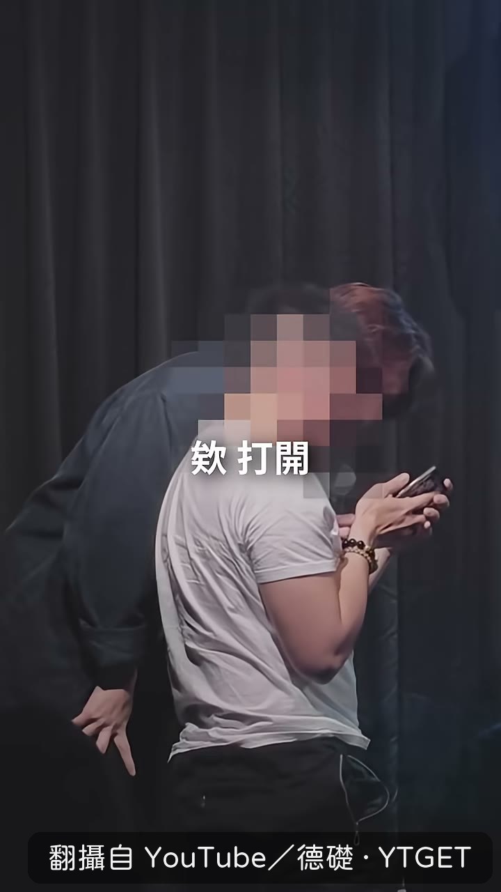 打開照片後傻眼的瞬間