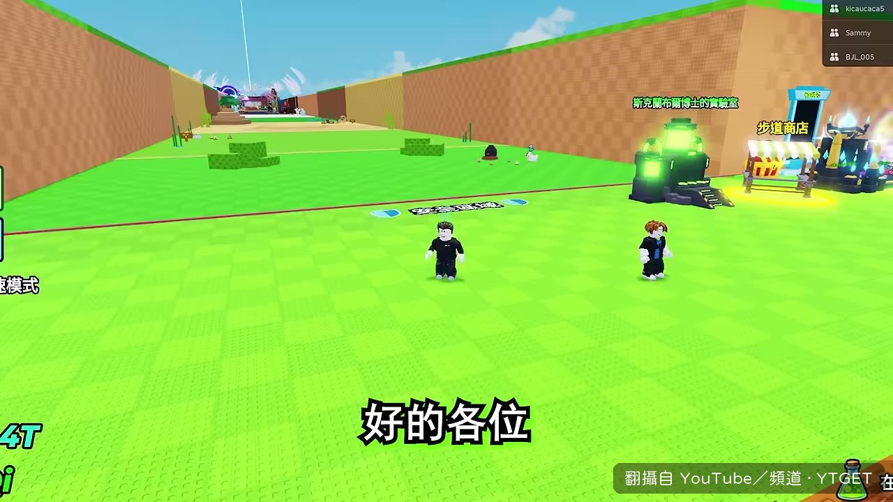 打了 222 次，最後還是沒出