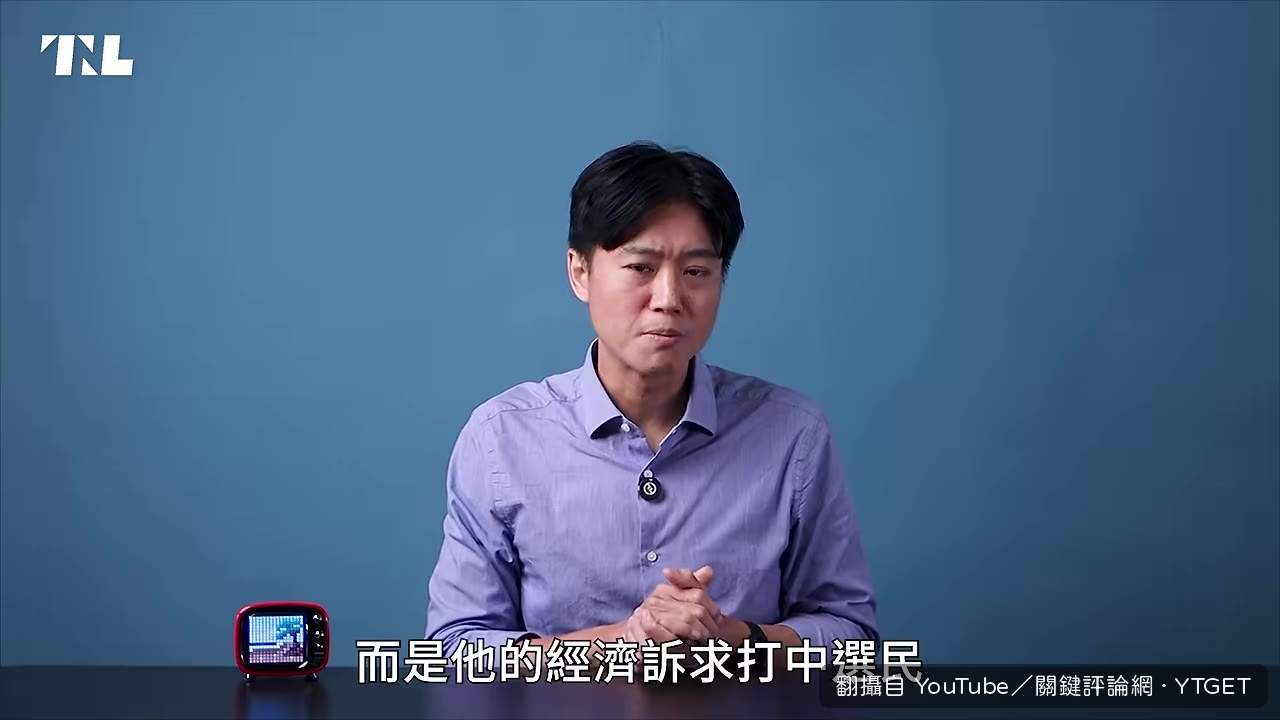 沖繩人均GDP全日本最低,經濟是選民最痛的事