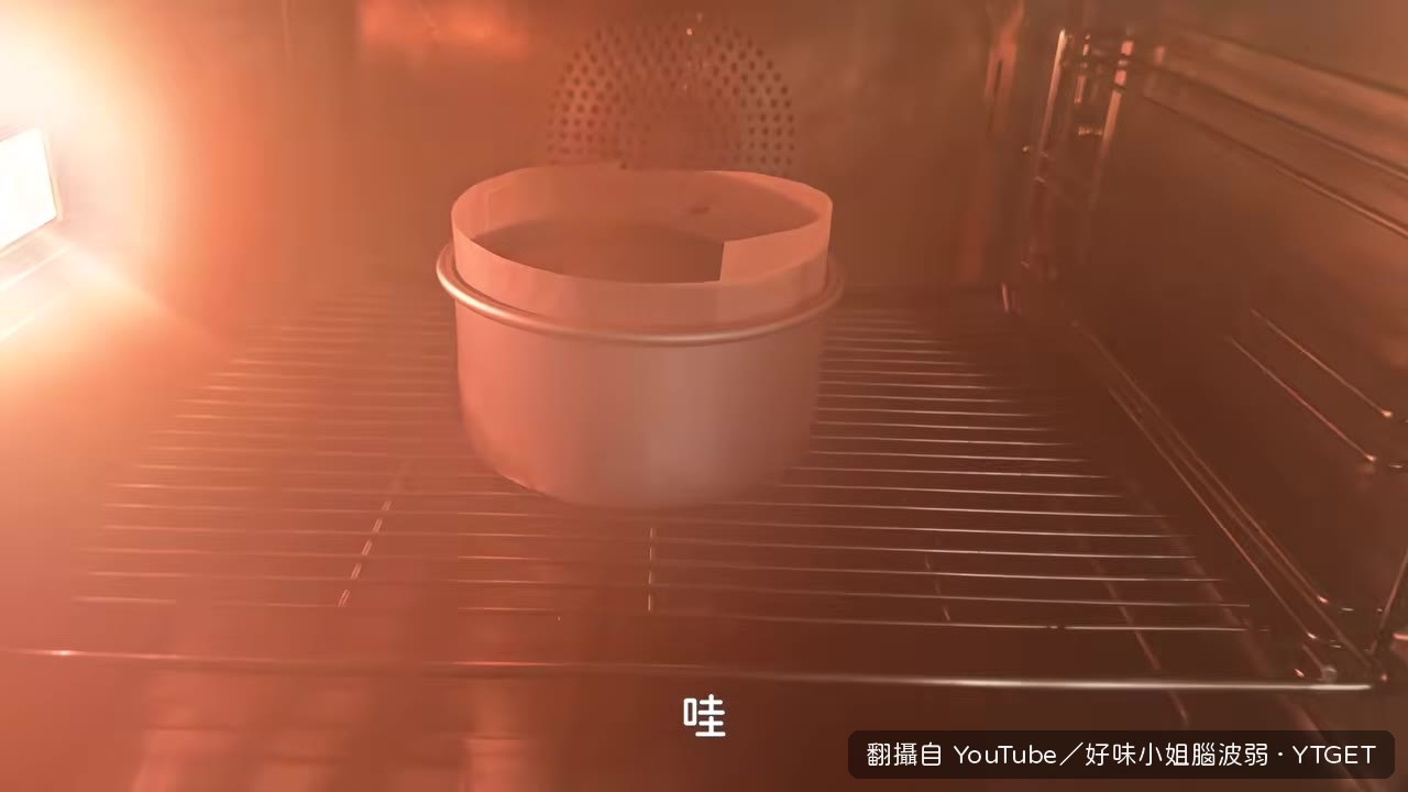 蛋糕蓬到裂開還微焦