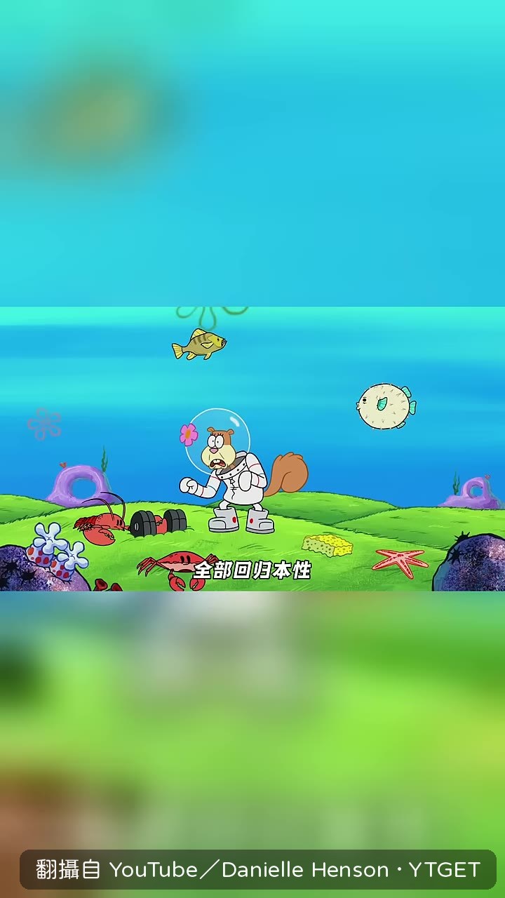 蝦霸當場脫殼吃掉