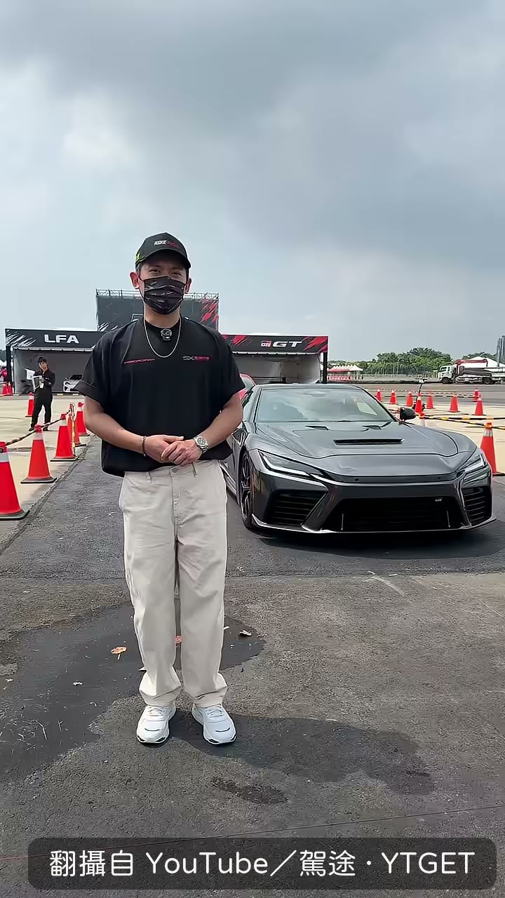 GR GT 首次抵台實車直擊