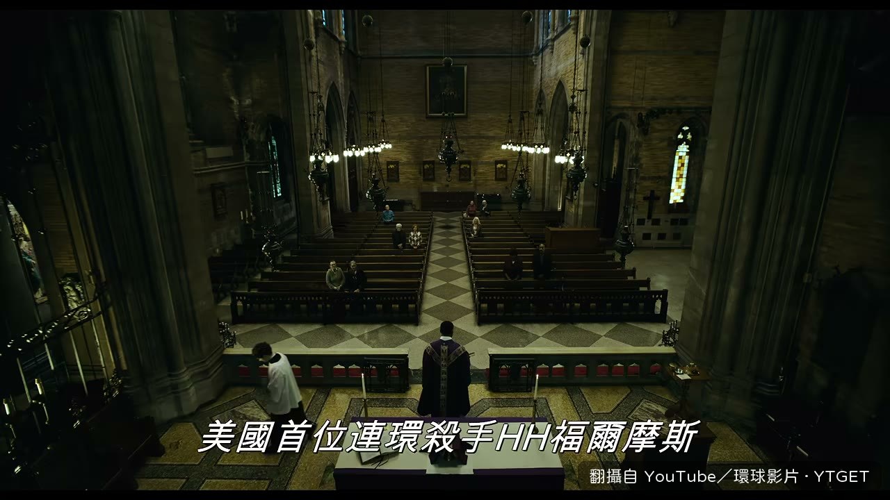 連續殺人犯名單一字排開