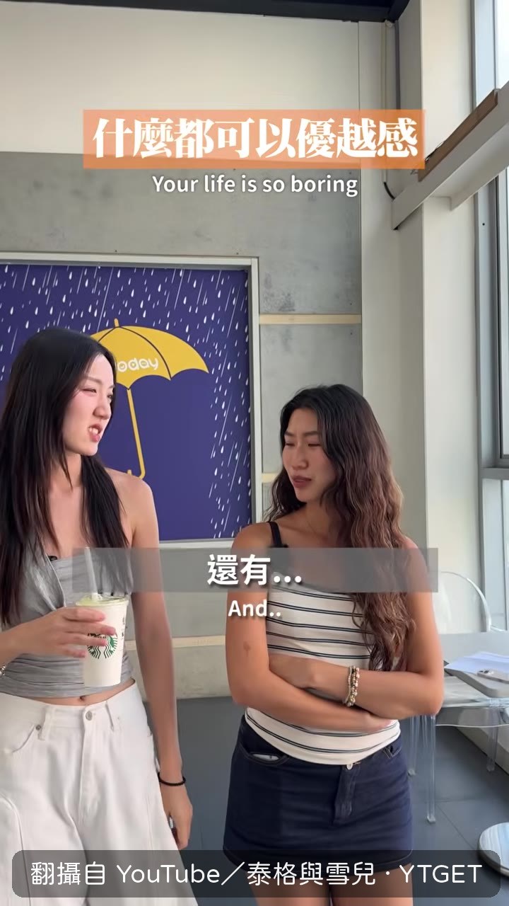 韓國伴手禮的話題又來了
