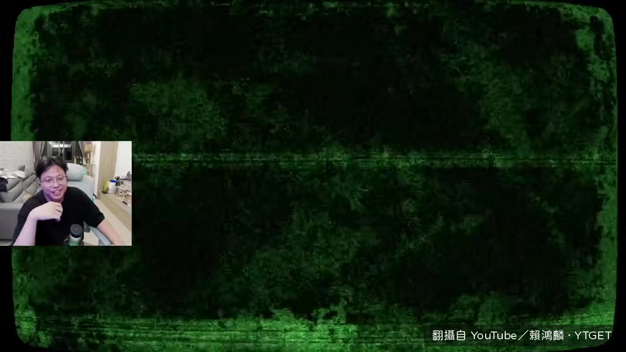 阿德拿注射器被當鬼抓