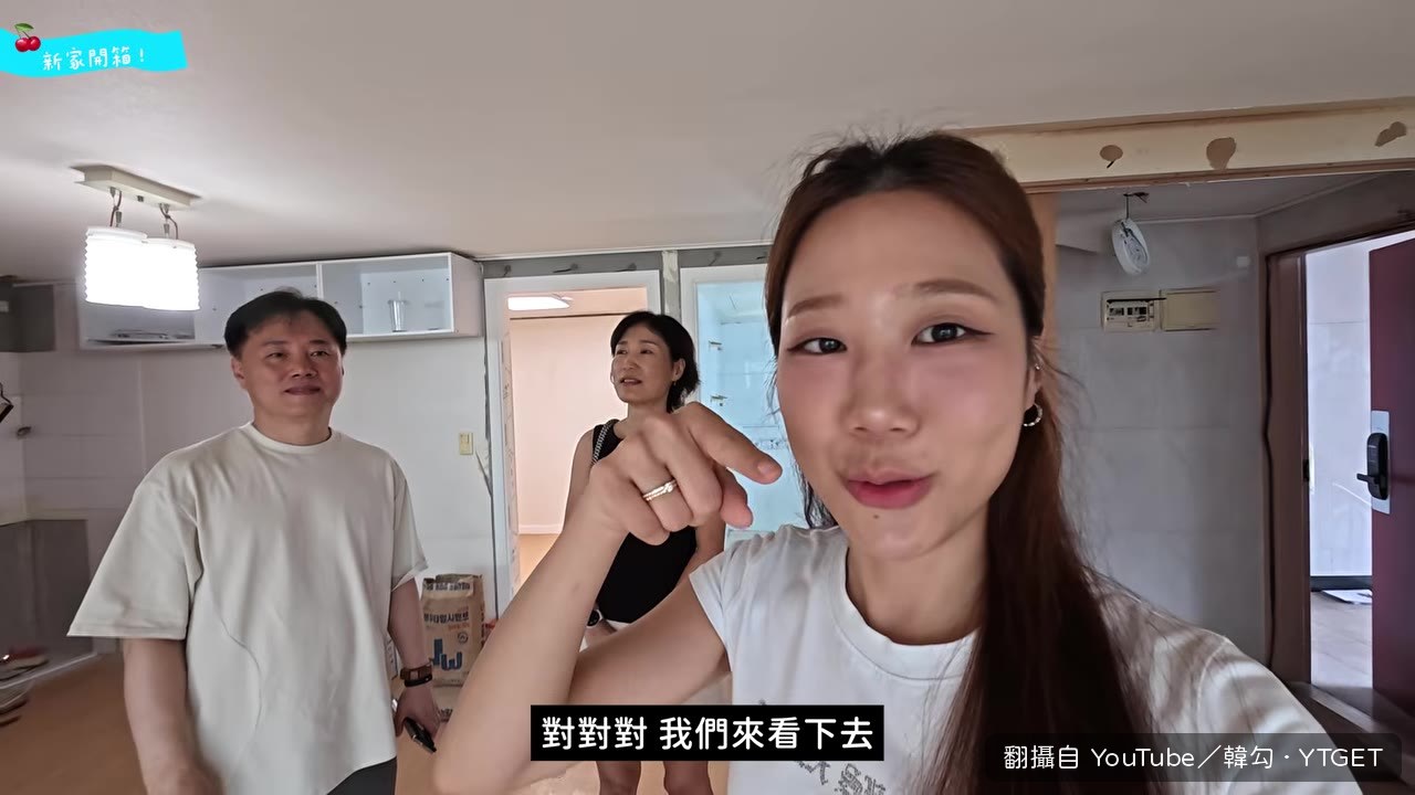 爸爸通勤從90分鐘變成15分鐘
