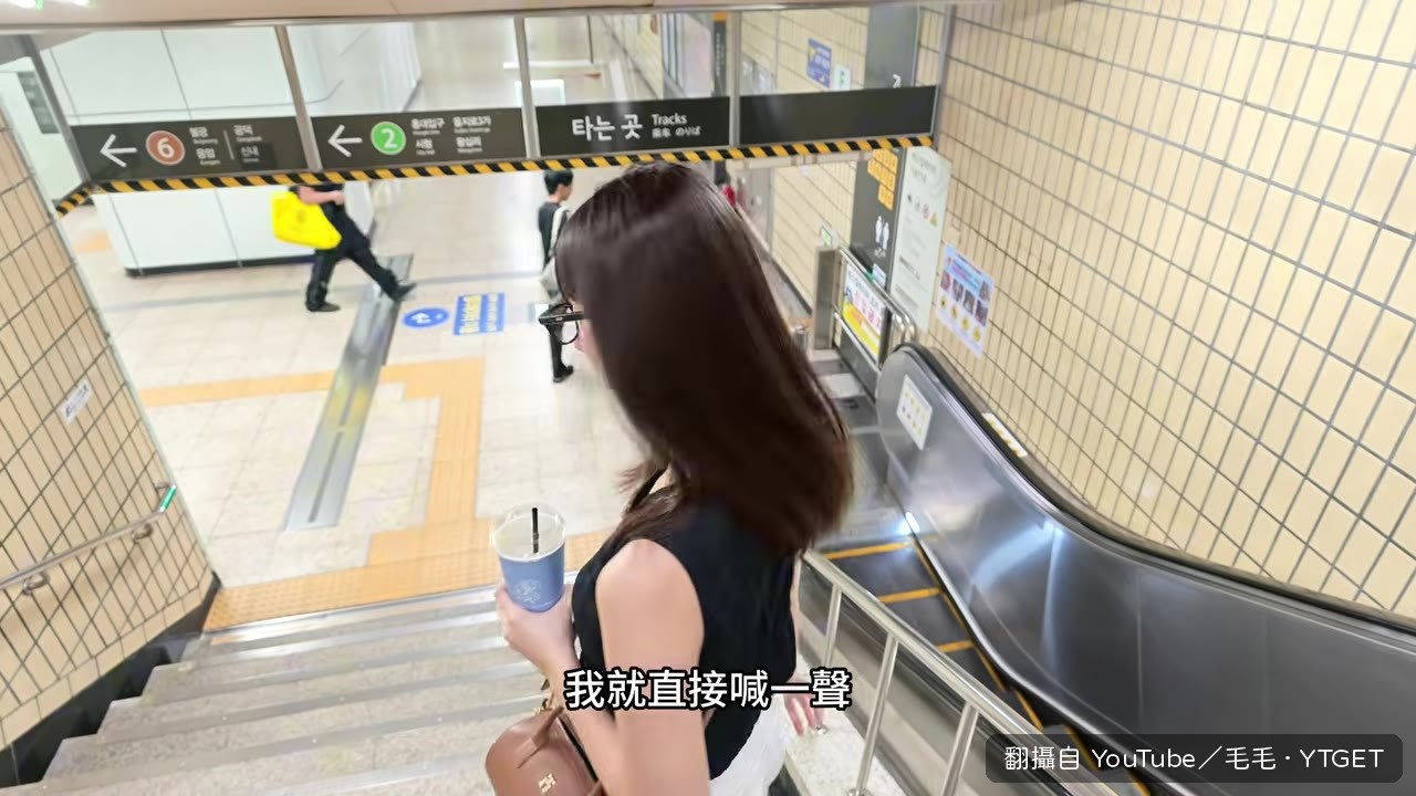 問路牌背後的故事