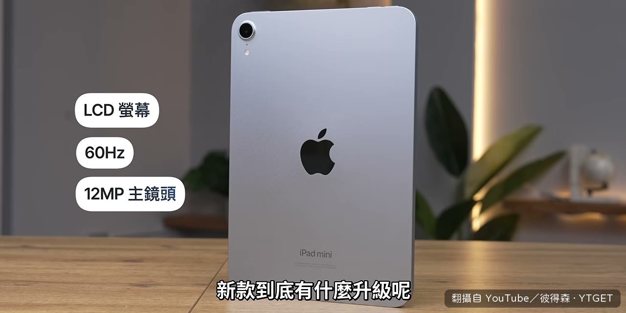 OLED 讓 HDR 影片的黑更黑
