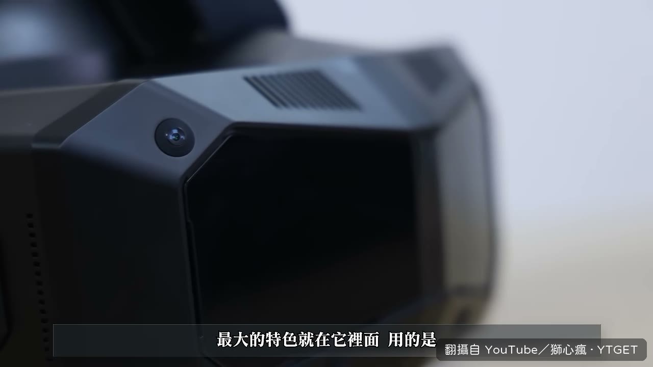 Micro OLED 面板與 8K 解析度
