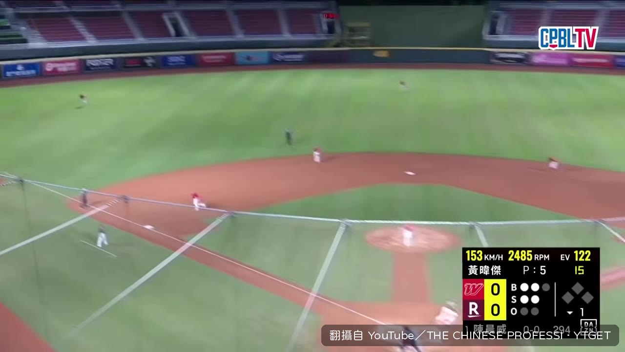 陳成衛打出深遠飛球