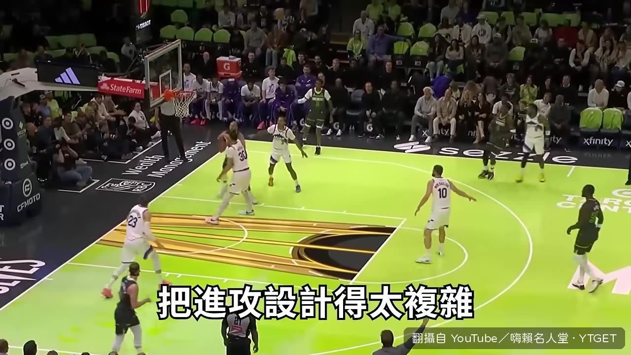 Lamelo抓籃板直接推反擊