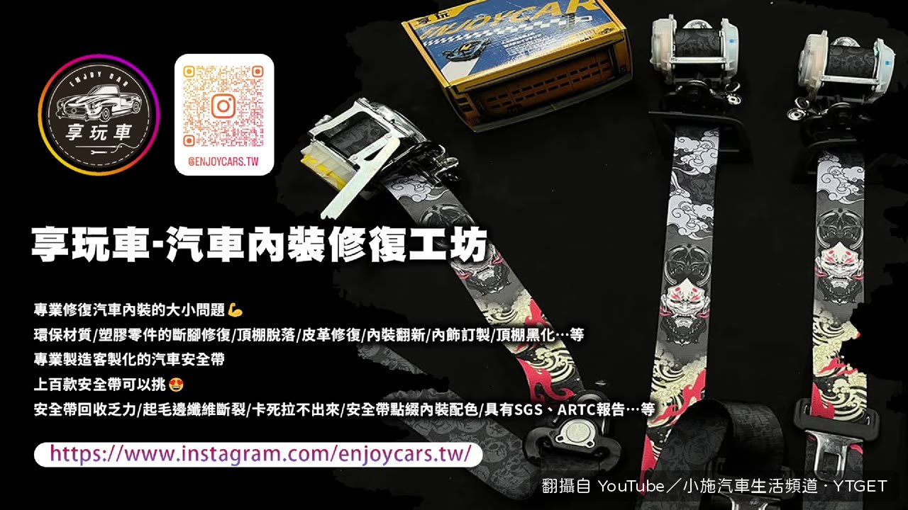 試駕出發，飛機起飛了