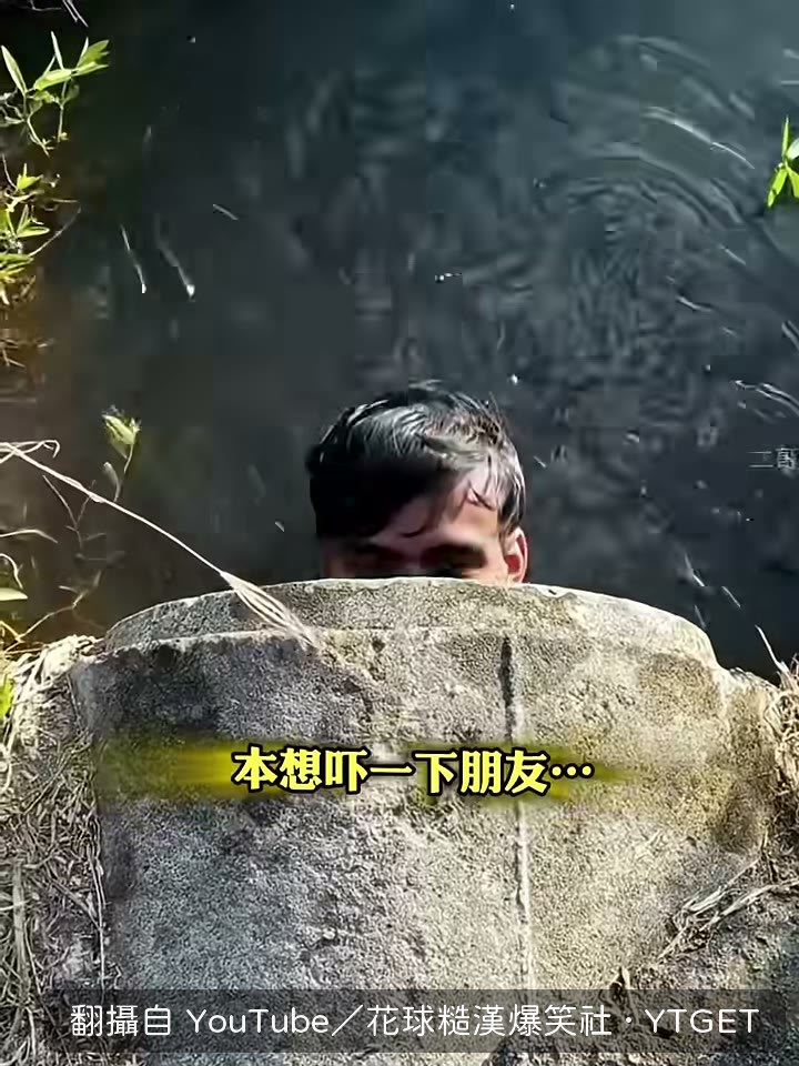 老六偷襲開場,直接開嗆