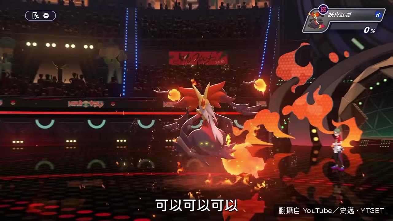 終極吸取直接吸死幽魂旋律