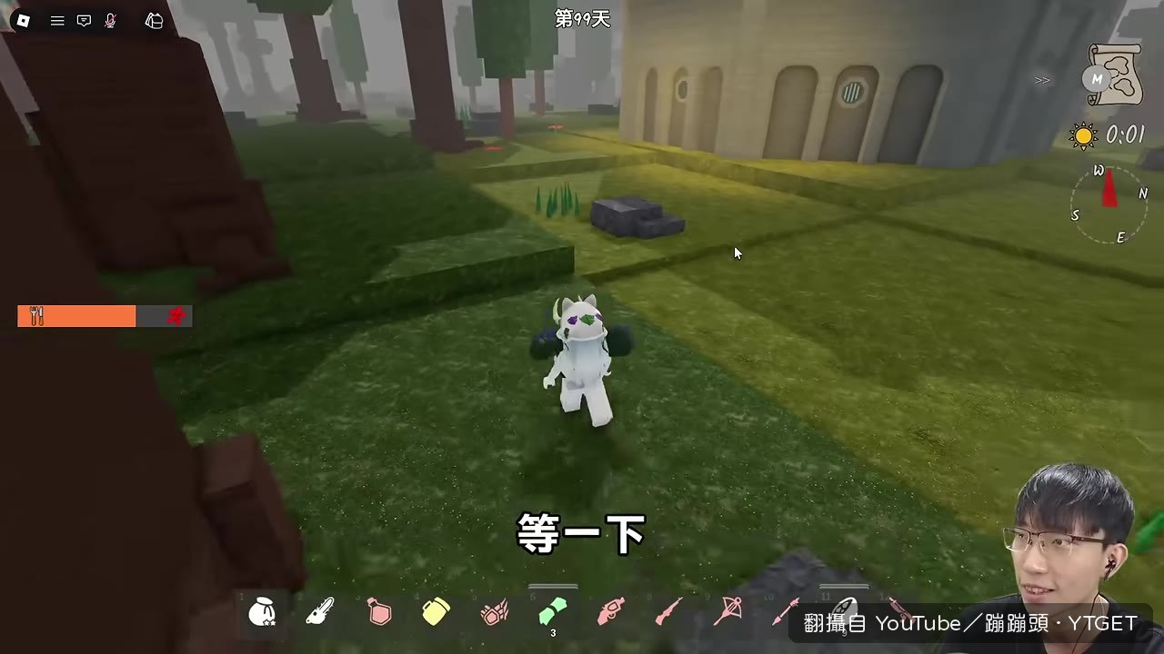 戴著野豬頭盔測試防毒