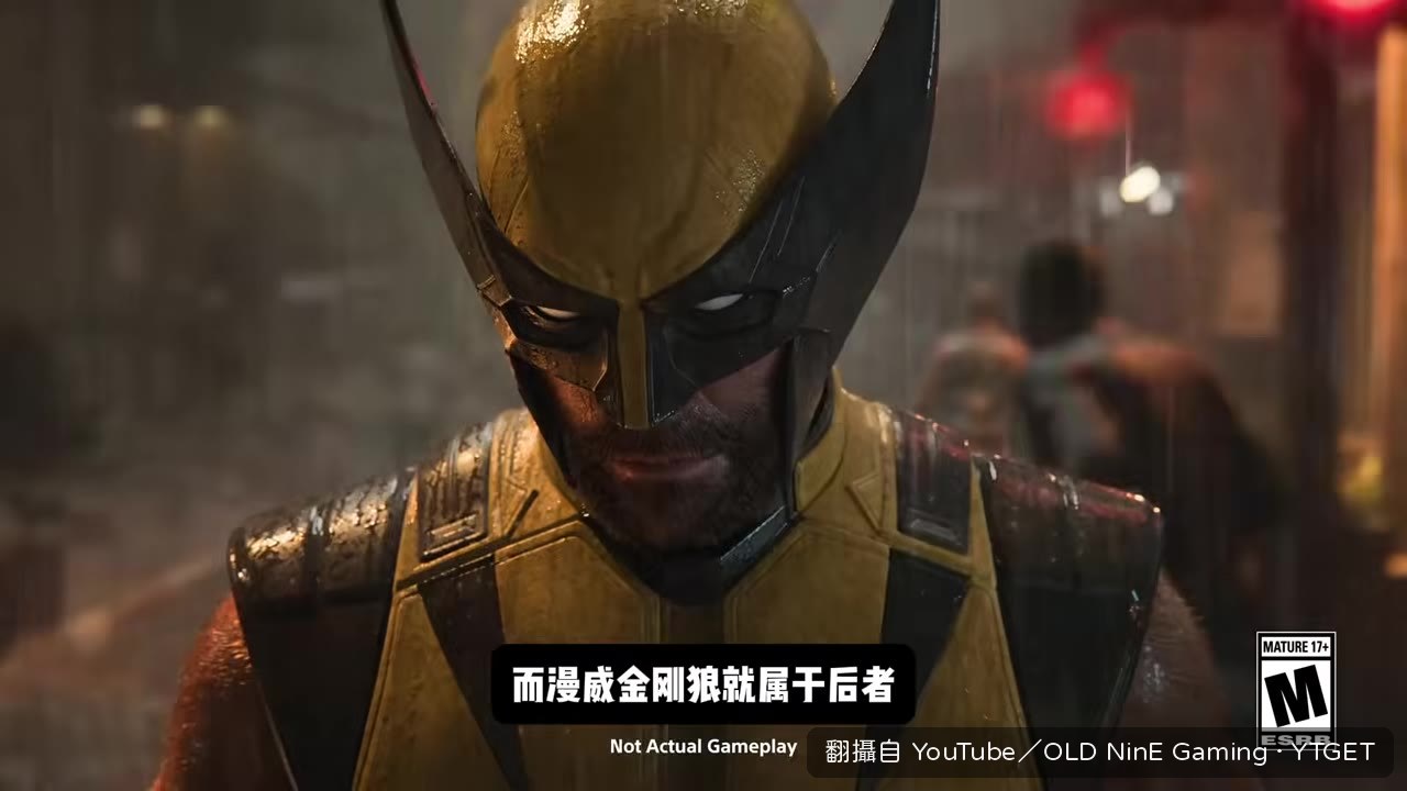 剛開場的鋼爪戰鬥確實很爽