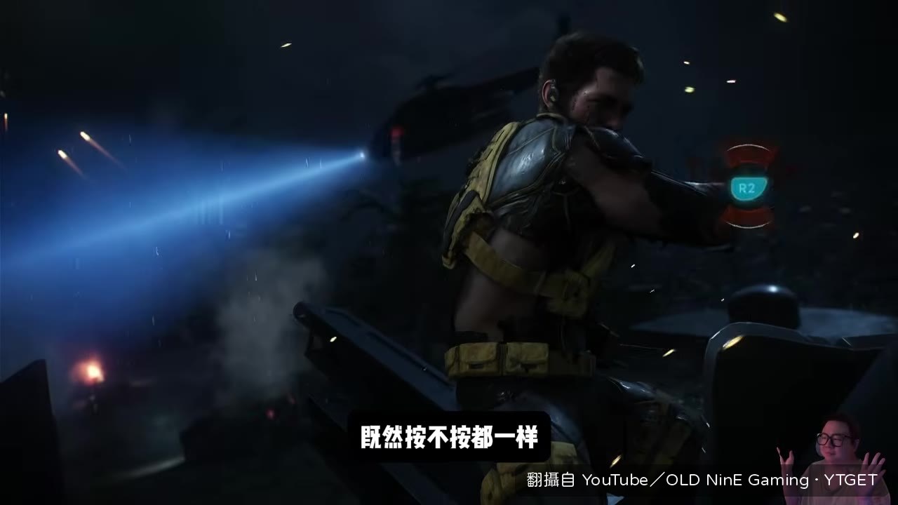 QTE 不按也不會失敗,偽互動拖慢節奏