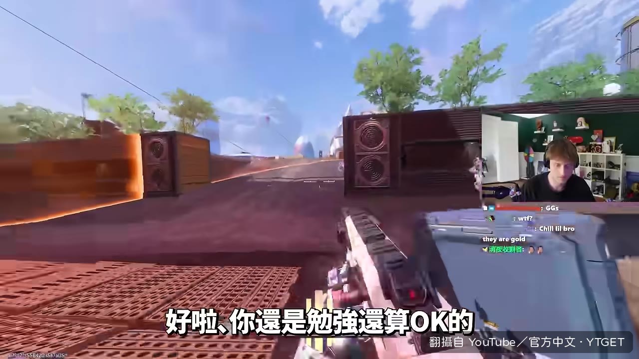 Mande和隊友互相吐槽
