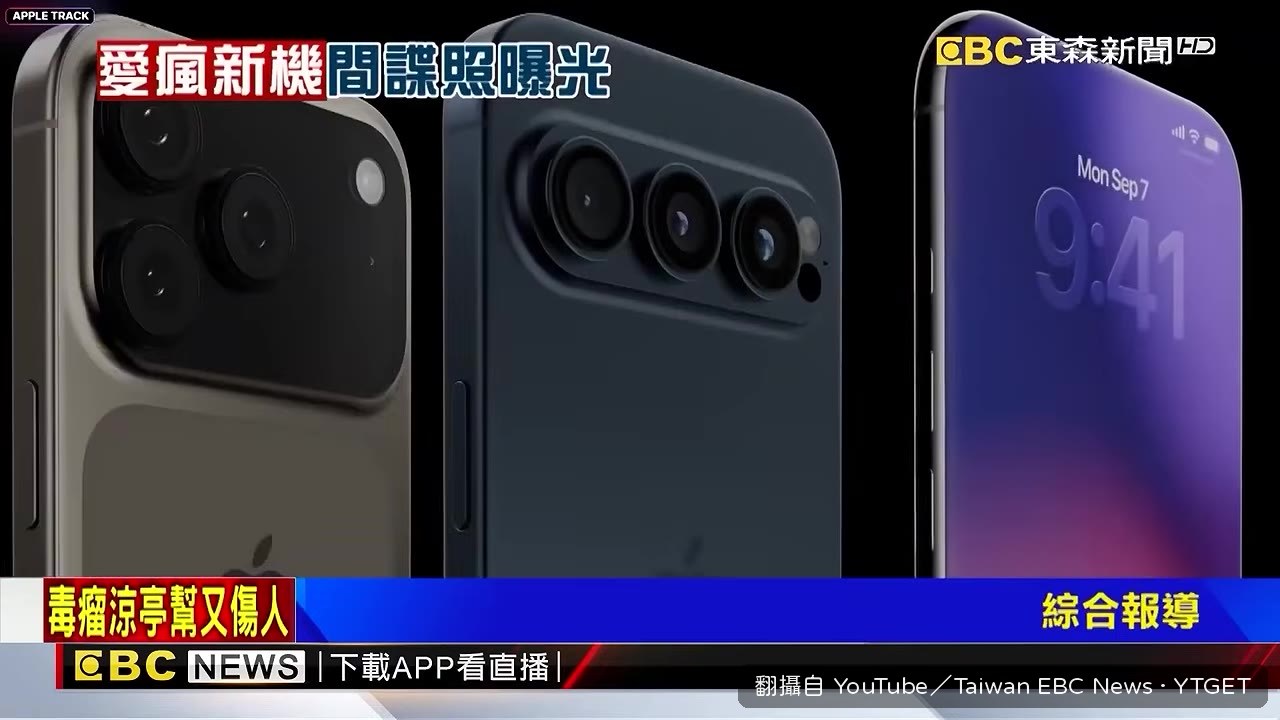 電商平台取消訂單引發爭議
