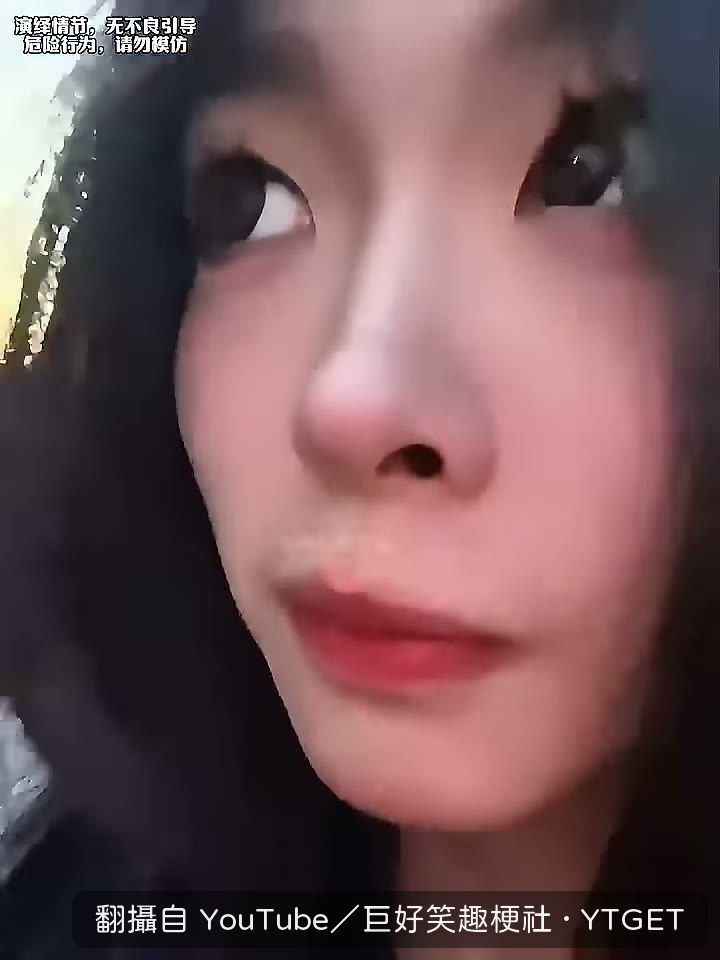 睡壞了還說挺好的