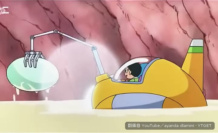 靜香媽媽開門,珍珠脫手