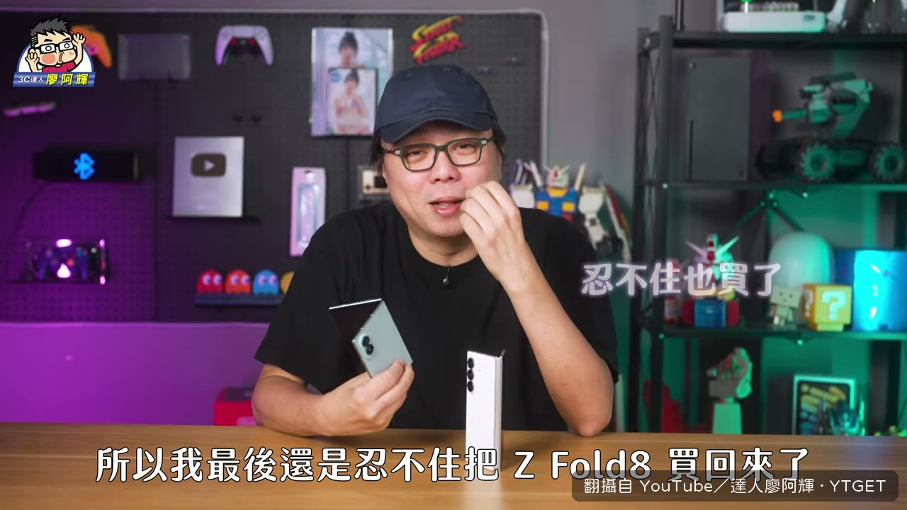 開心果綠的商城限定色