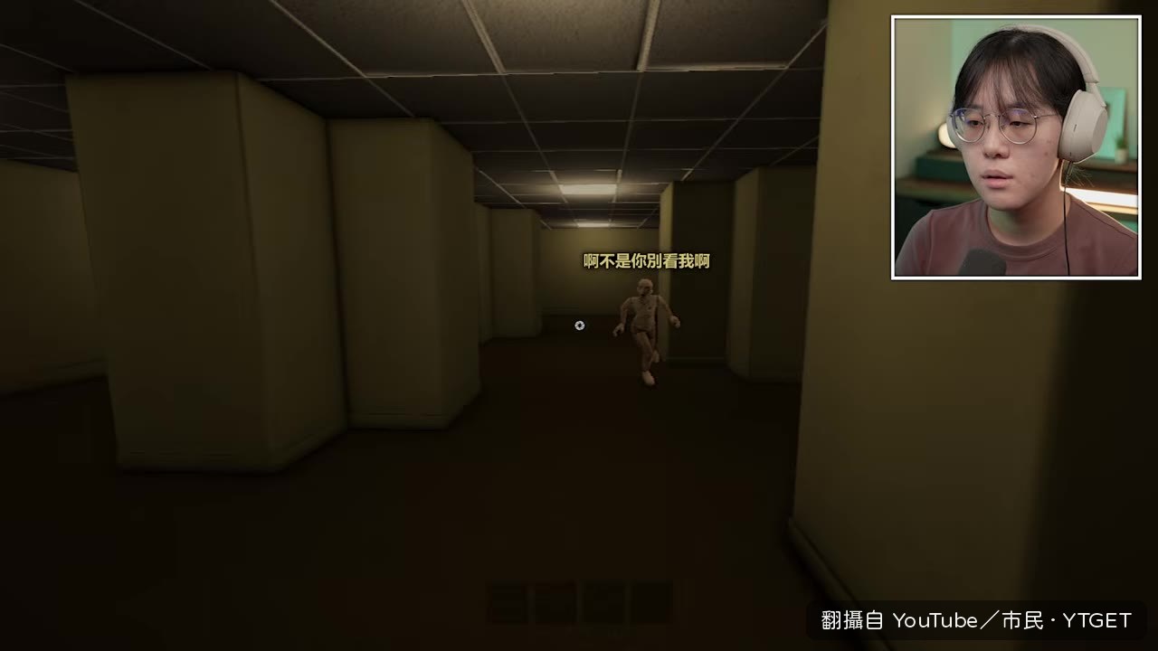 推測老爸死因