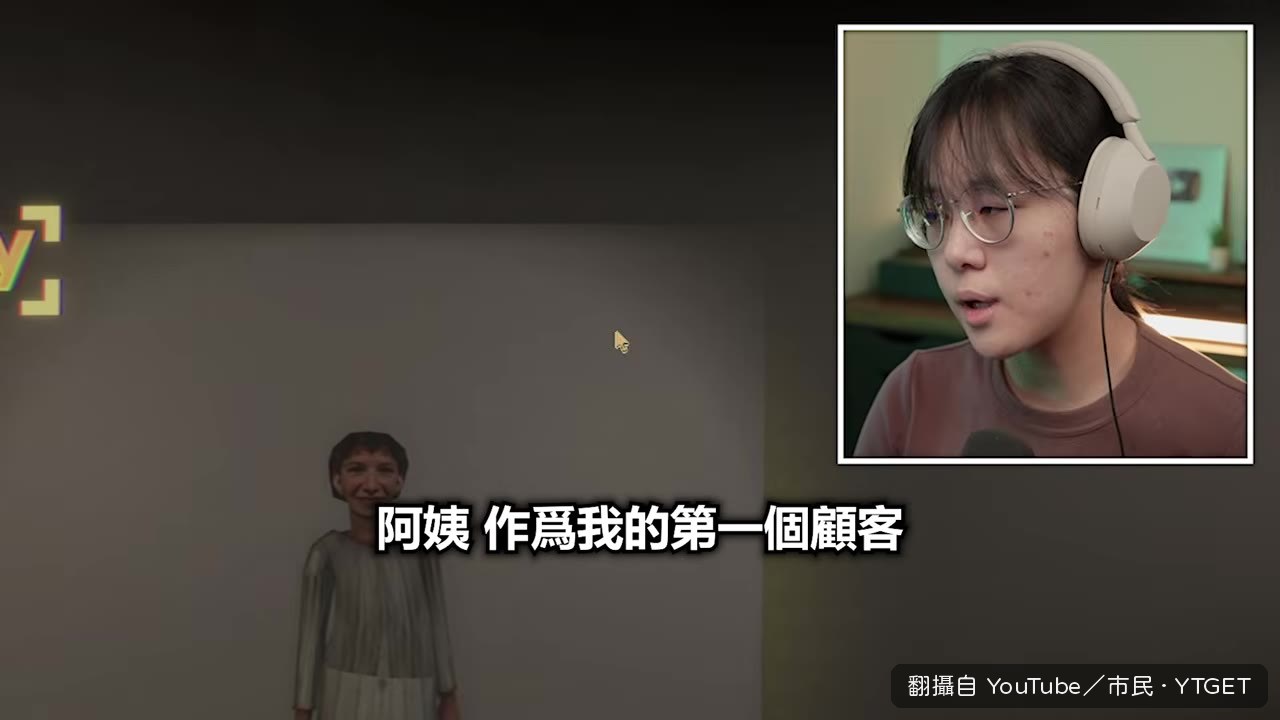 免費幫你照遺照