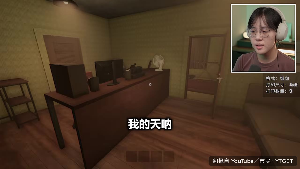 猩猩顧客上門