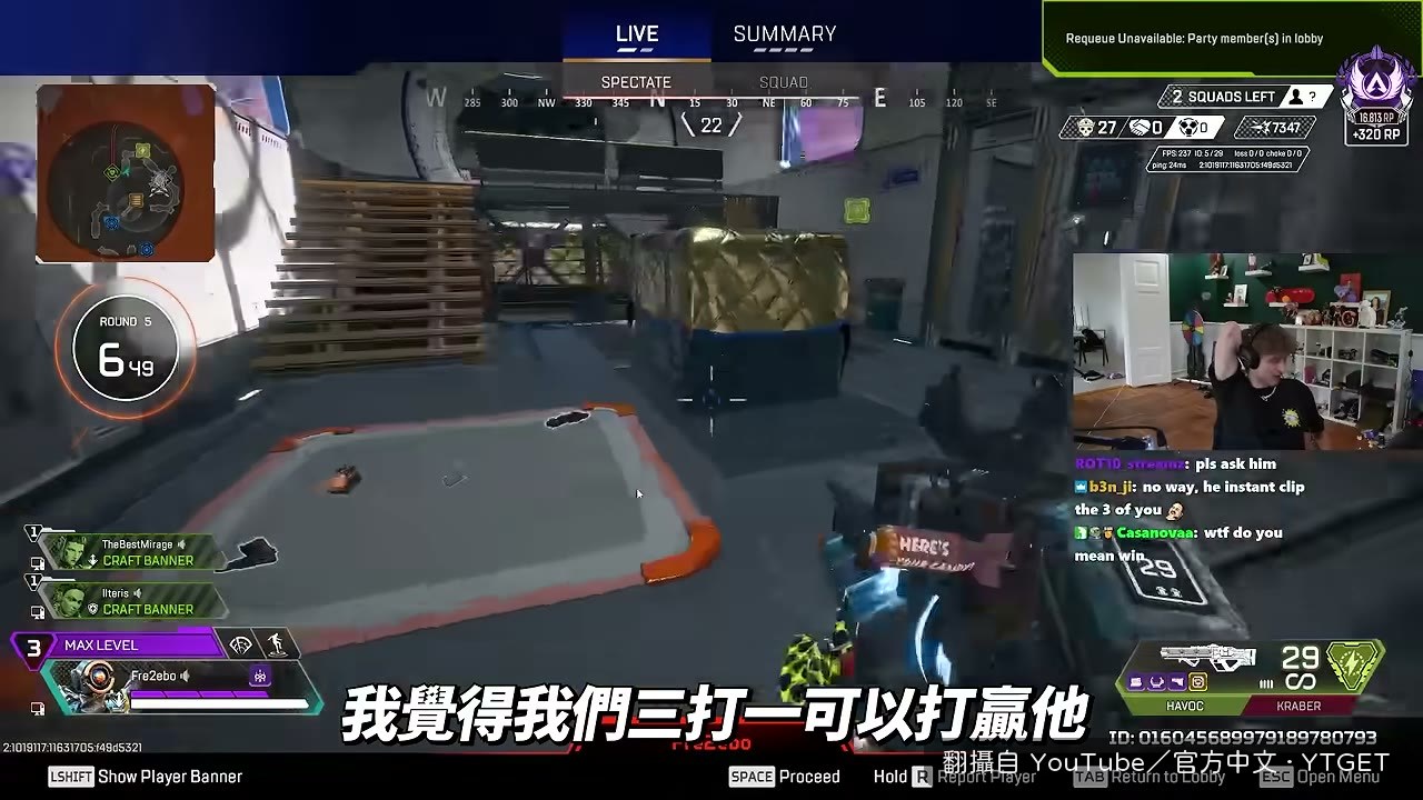 討論三打一能不能贏