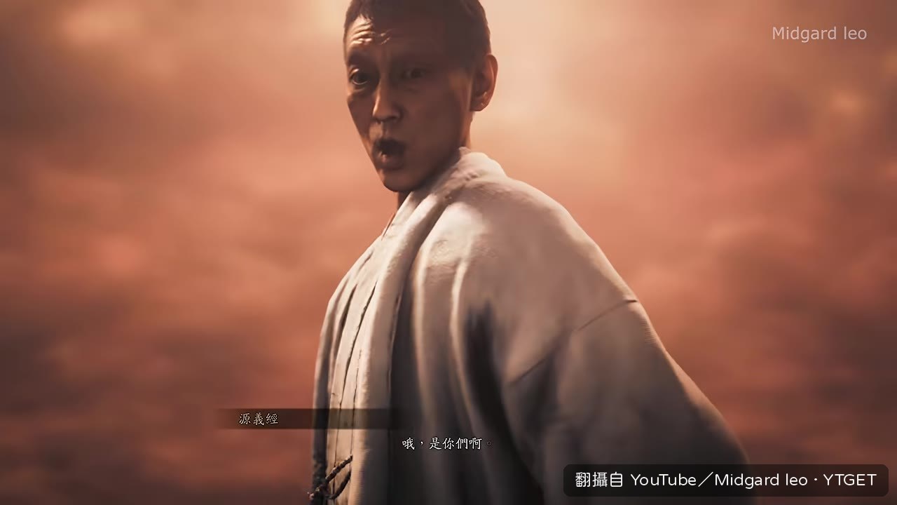 從高處俯瞰，天與地皆相同
