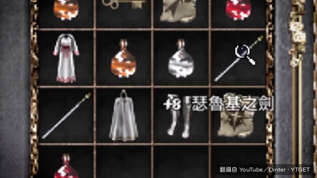 一把過來，出事了出事了