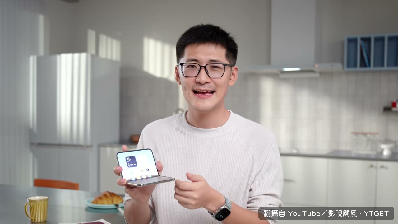 騰訊系 App 目前適配仍未到位