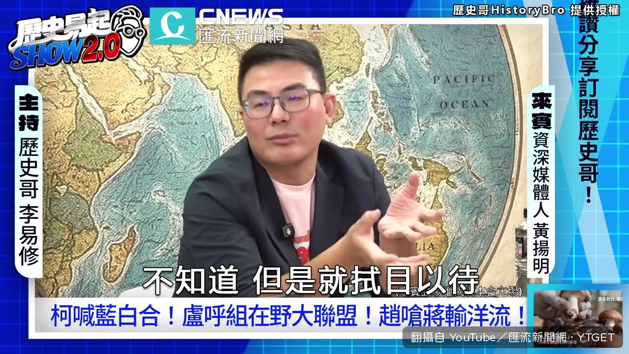 修補的兩個條件缺一不可