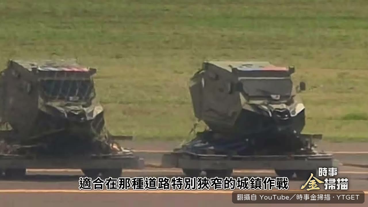特種部隊降落太子港機場展開突襲