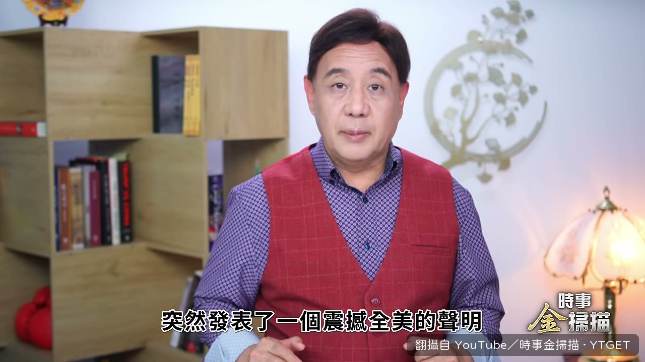 海格塞斯宣佈孔子學院列黑名單