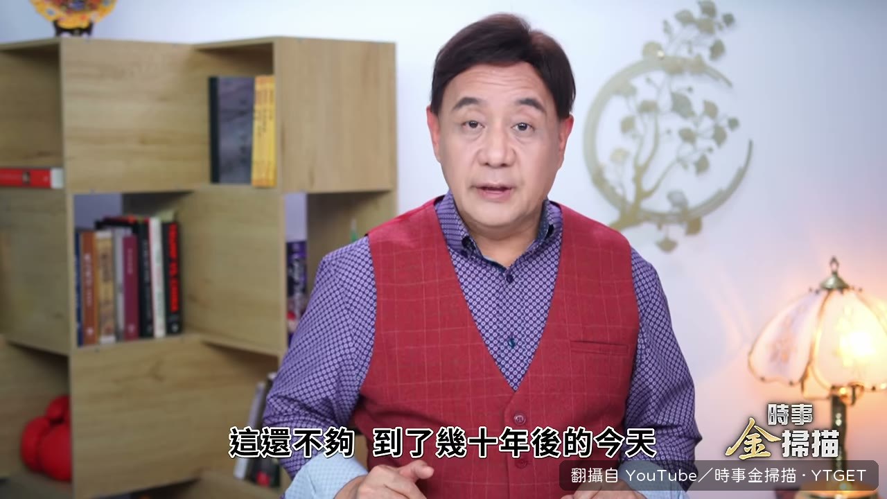 孔子學院被批玷汙傳統文化