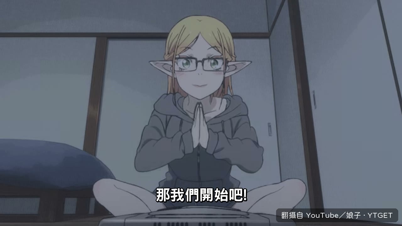 被動能量條補滿後技能命中會消耗