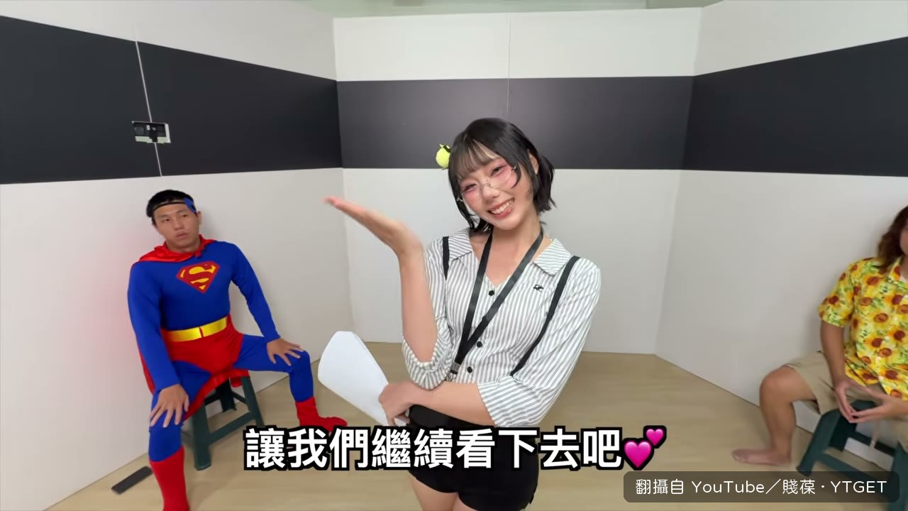 第一回合超巨大氣球登場