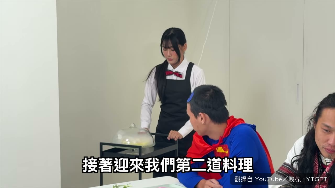 魚牛奶味道重到有人哭
