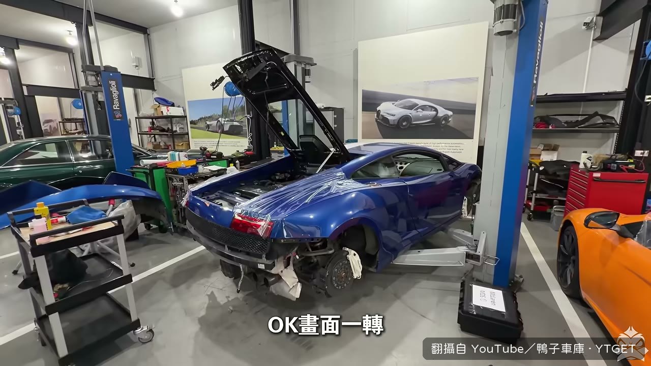 內裝非原廠件全部拆光