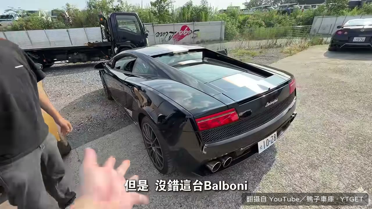 阿松跟日本這台寶波尼道別